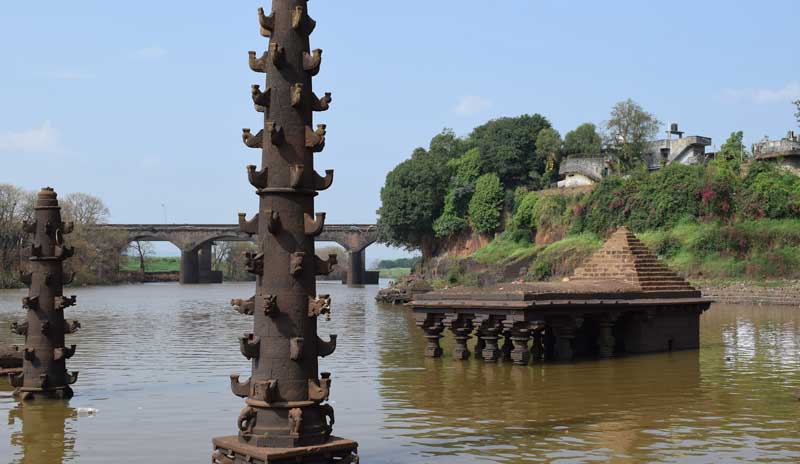 Kolhapur City
